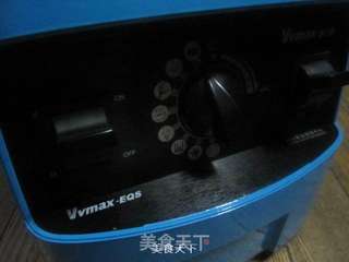 元气满满的聚会特饮——牛油果苹果奶昔的做法步骤:8
