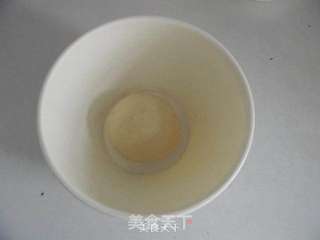 香酥葱油饼干的做法步骤:3
