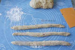 葡萄干辫子面包的做法步骤:8