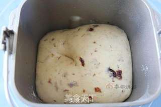 葡萄干辫子面包的做法步骤:6