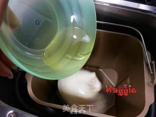 圆咕噜香肠包的做法步骤:3