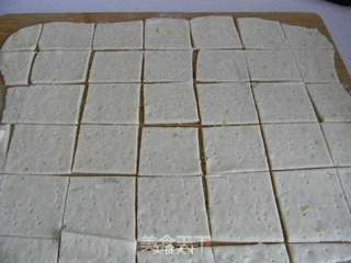香酥葱油饼干的做法步骤:18