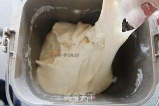 葡萄干辫子面包的做法步骤:2
