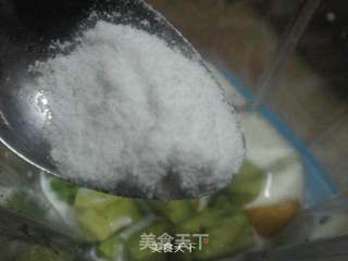 元气满满的聚会特饮——牛油果苹果奶昔的做法步骤:7