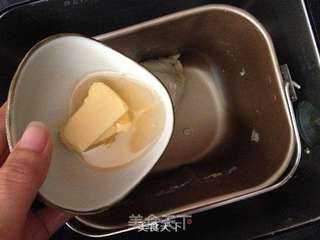 庞多米土司的做法步骤:3