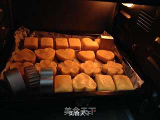 自制凤梨酥的做法步骤:10