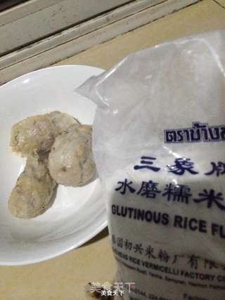 团子的做法步骤:2