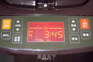 【一键式鲜奶蔓越莓吐司】的做法步骤:5