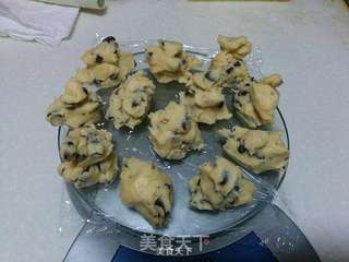 原味趣多多的做法步骤:9