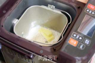 【一键式鲜奶蔓越莓吐司】的做法步骤:3