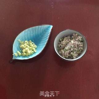 胡萝卜水饺的做法步骤:3
