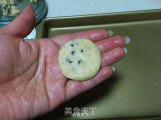 原味趣多多的做法步骤:11