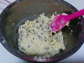 原味趣多多的做法步骤:8