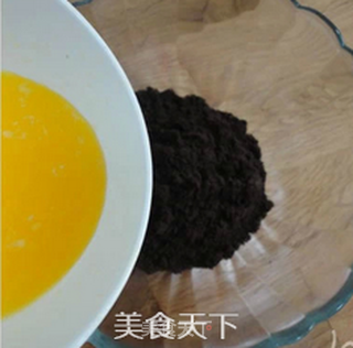 蓝莓酱冻芝士蛋糕的做法步骤:3