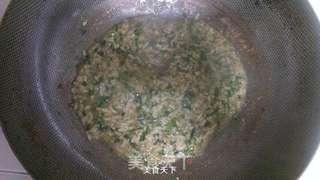 宝宝肉松莴苣叶粥的做法步骤：9