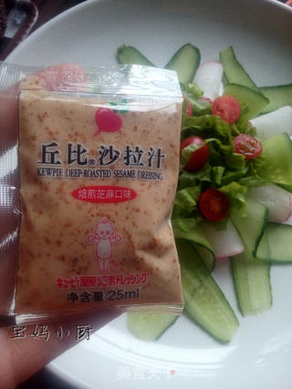 丘比系列产品试用报告之——沙拉汁拌杂蔬的做法步骤:9