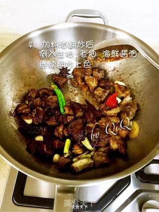 红烧牛肉的做法步骤:5