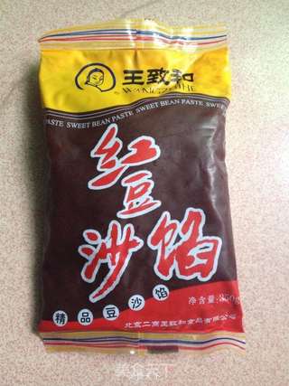 螃蟹豆沙包的做法步骤:3