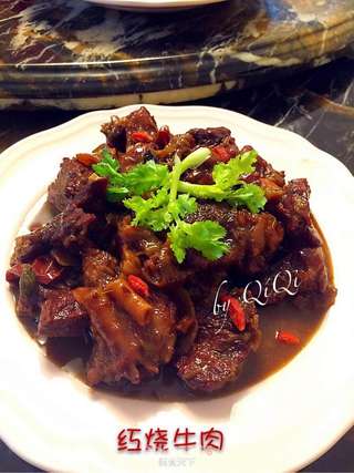 红烧牛肉的做法步骤:9
