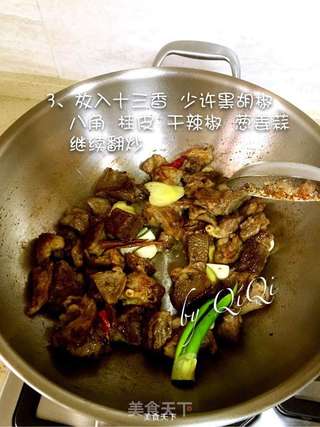 红烧牛肉的做法步骤:4