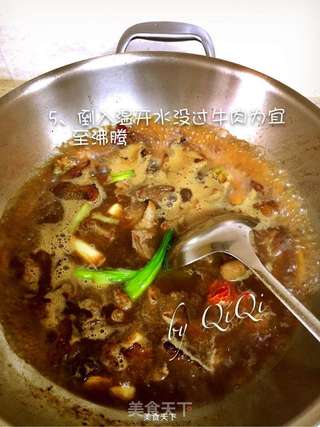 红烧牛肉的做法步骤：6