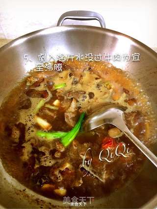 红烧牛肉的做法步骤:6