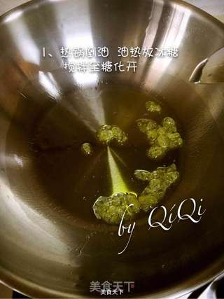 红烧牛肉的做法步骤:2