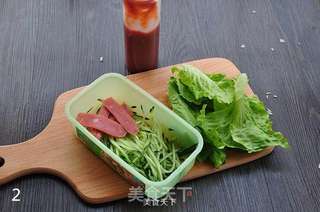 妈咪爱心早餐创意摆盘——带着小乌龟快乐上学去的做法步骤:2