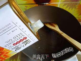 肉末拌苦菊的做法步骤:6