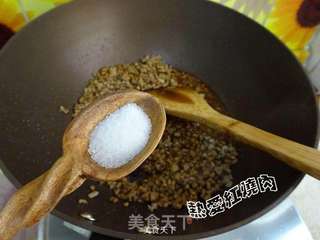 肉末拌苦菊的做法步骤:11