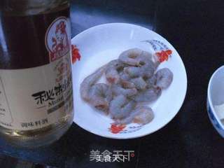 灯笼虾的做法步骤:3