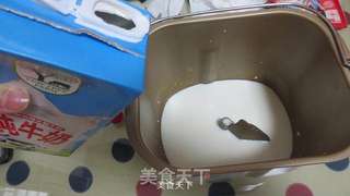 鲜肉锅贴的做法步骤:6