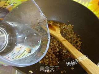 肉末拌苦菊的做法步骤:12