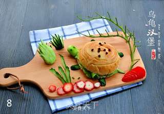 妈咪爱心早餐创意摆盘——带着小乌龟快乐上学去的做法步骤:8