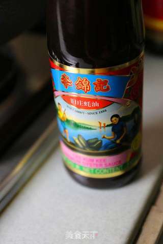香菇蚝油烩海参的做法步骤:9