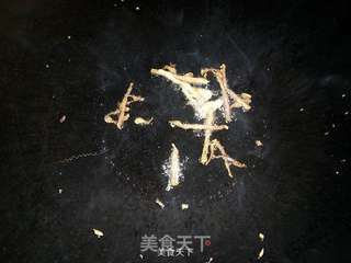 炒三素的做法步骤:4