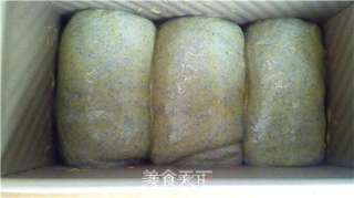 黑芝麻土司的做法步骤:9