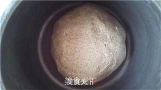 黑芝麻土司的做法步骤:4