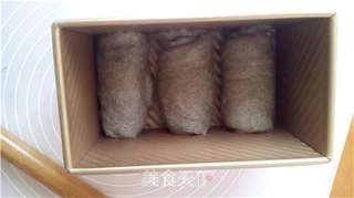 黑芝麻土司的做法步骤:8