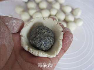 花生芝麻汤圆的做法步骤:9