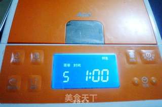 草莓果酱的做法步骤:6
