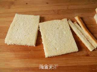 蔬菜面包卷的做法步骤:3