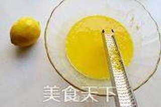 酸奶柠檬中空戚风蛋糕的做法步骤:3