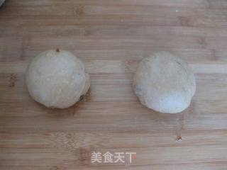 红糖桂圆全麦面包的做法步骤:8