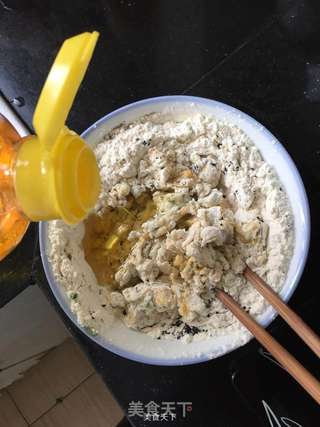自制香脆小麻花的做法步骤:2