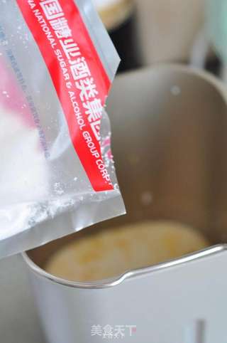 蔓越莓面包的做法步骤:2