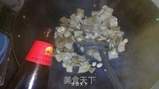 薄荷香辣胡佬豆的做法步骤:14