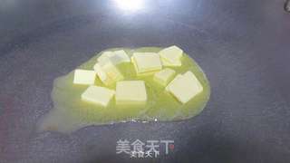 苹果派的做法步骤:6