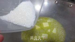 苹果派的做法步骤:7
