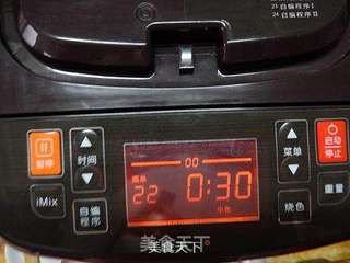紫薯面包的做法步骤:12